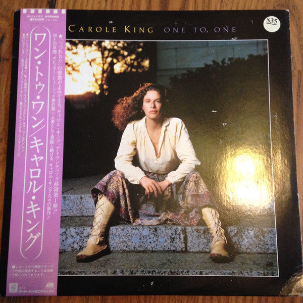 Carole King - One To One (Vinyl, LP, Album)