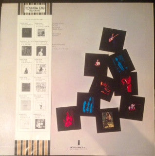 Free - Heartbreaker (Vinyl, LP, Album, Reissue) Very Good Plus (VG+) / Good Plus (G+)