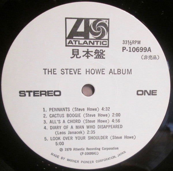 Steve Howe - The Steve Howe Album (Vinyl, LP, Album, Promo) Very Good (VG) / Very Good (VG)