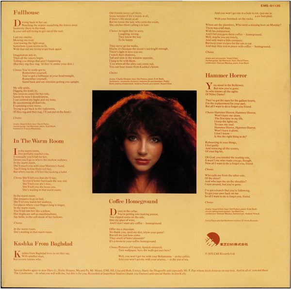 Kate Bush - Lionheart = ライオン・ハート (Vinyl, LP, Album, Stereo)
