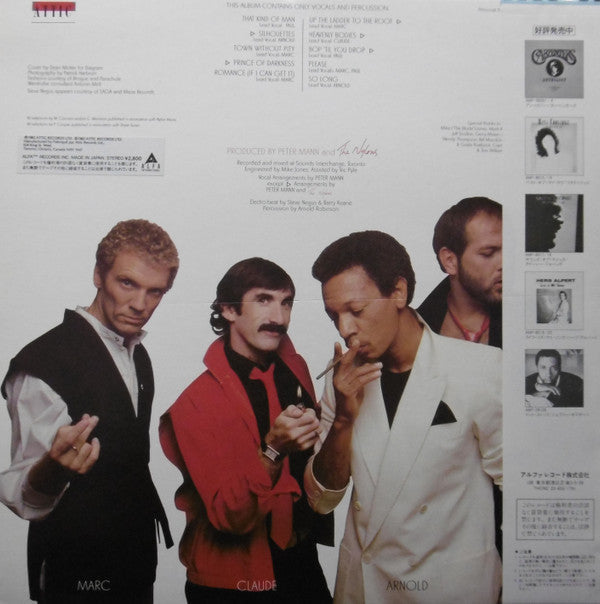 The Nylons - One Size Fits All (Vinyl, LP, Album)