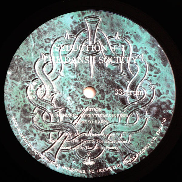 The Danse Society - Seduction (Vinyl, LP, Album) Near Mint (NM or M-) / Very Good Plus (VG+)