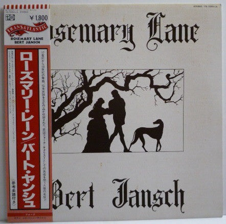 Bert Jansch - Rosemary Lane = ローズマリー・レーン (Vinyl, LP, Album, Reissue)
