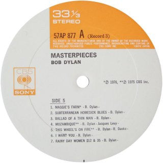 Bob Dylan - Masterpieces (3xVinyl, LP, Compilation) Very Good Plus (VG+) / Very Good Plus (VG+)