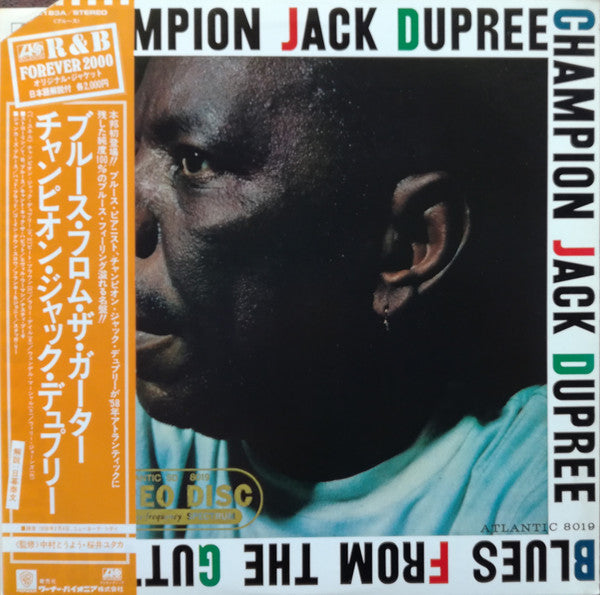 Champion Jack Dupree - Blues From The Gutter (Vinyl, LP, Album, Rei...