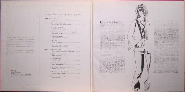 The Rolling Stones - Golden Prize (Vinyl, LP, Compilation)