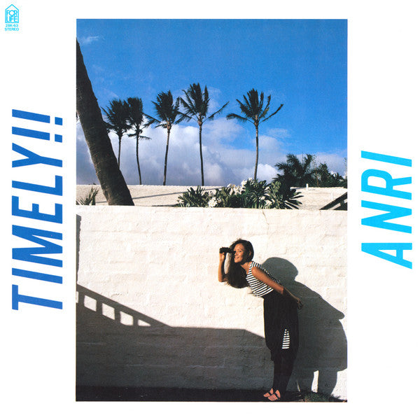 Anri (2) - Timely!! = タイムリー (Vinyl, LP, Album, Stereo)