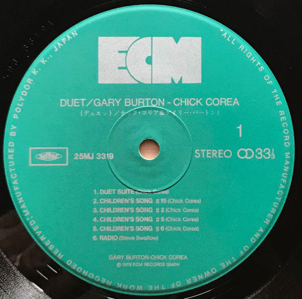 Gary Burton / Chick Corea - Duet (Vinyl, LP, Album, Reissue)