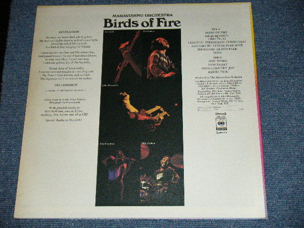 Mahavishnu Orchestra - Birds Of Fire = 火の鳥 (Vinyl, LP, Album)