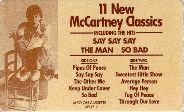 Paul McCartney - Pipes Of Peace (Vinyl, LP, Album, Stereo)