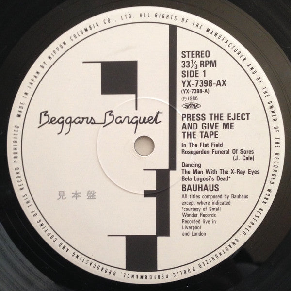 Bauhaus - Press The Eject And Give Me The Tape (Vinyl, LP, Album, Promo) Very Good Plus (VG+) / Very Good Plus (VG+)