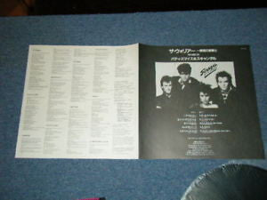 Scandal (4) - Warrior (Vinyl, LP, Album)