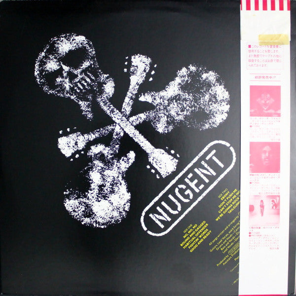 Ted Nugent - Nugent (Vinyl, LP, Album)