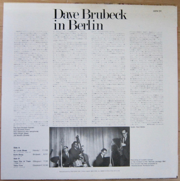 Dave Brubeck - Dave Brubeck In Berlin (Vinyl, LP, Album, Reissue, M...