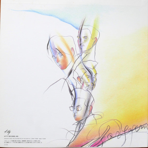 Anzen Chitai - プルシアンブルーの肖像 オリジナル・サウンドトラック (Vinyl, LP, Album, Stereo)