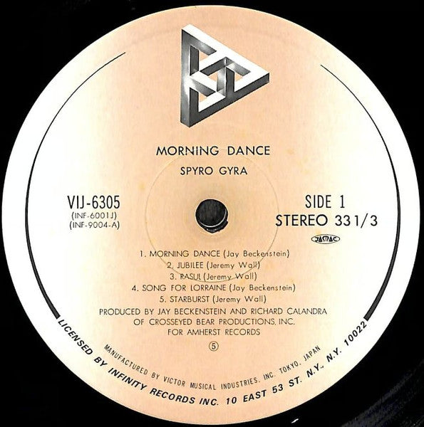 Spyro Gyra - Morning Dance (Vinyl, LP, Album)