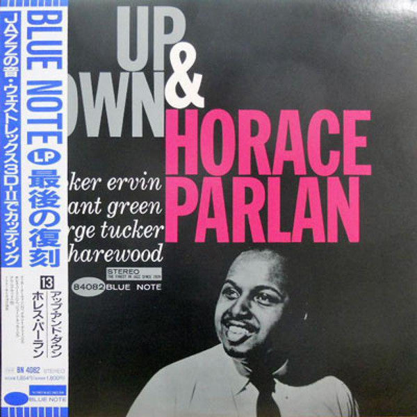 Horace Parlan - Up & Down (Vinyl, LP, Album, Limited Edition, Reissue, Stereo) Near Mint (NM or M-) / Near Mint (NM or M-)