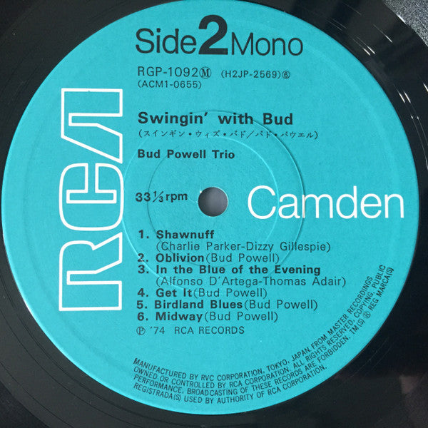 Bud Powell - Swingin' With Bud (Vinyl, LP, Album, Reissue, Mono) Very Good Plus (VG+) / Very Good Plus (VG+)