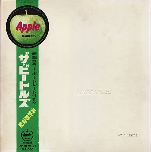 The Beatles - The Beatles (Vinyl, LP, Album, Stereo)