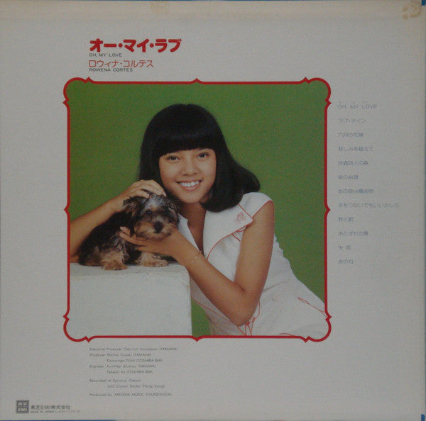 Rowena Cortes - Oh, My Love (Vinyl, LP, Album, Stereo) Very Good Plus (VG+) / Very Good Plus (VG+)