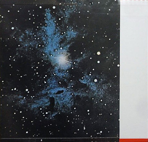 King Crimson - Islands (Vinyl, LP, Album, Reissue)