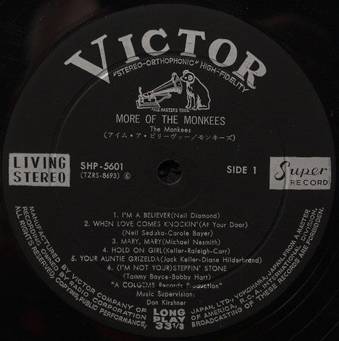 The Monkees - More Of The Monkees (アイム・ア・ビリーヴァー = I'm A Believer) (...