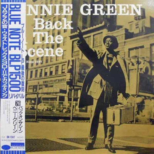 Bennie Green - Back On The Scene (Vinyl, LP, Album, Limited Edition, Reissue, Mono) Near Mint (NM or M-) / Very Good Plus (VG+)