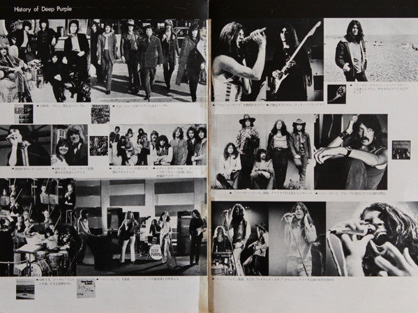 Deep Purple - Machine Head (Vinyl, LP, Album, Reissue)