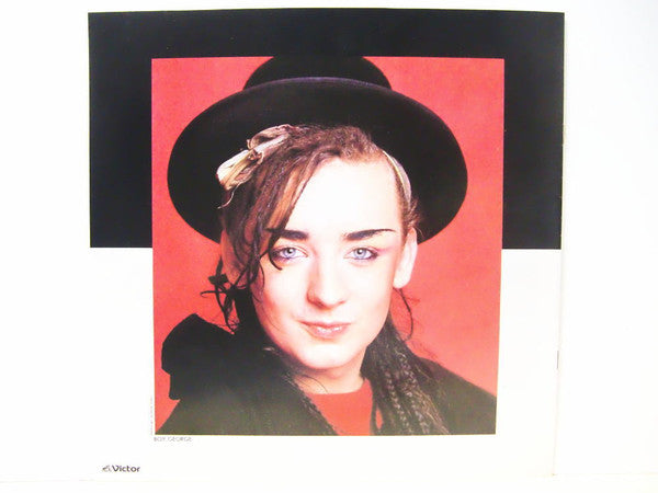Culture Club - Time (Vinyl, 12", 33 ⅓ RPM, EP, Special Edition)