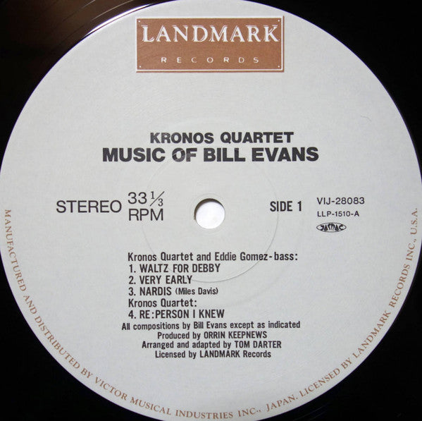Kronos Quartet - Music Of Bill Evans (Vinyl, LP, Album) Very Good Plus (VG+) / Very Good Plus (VG+)