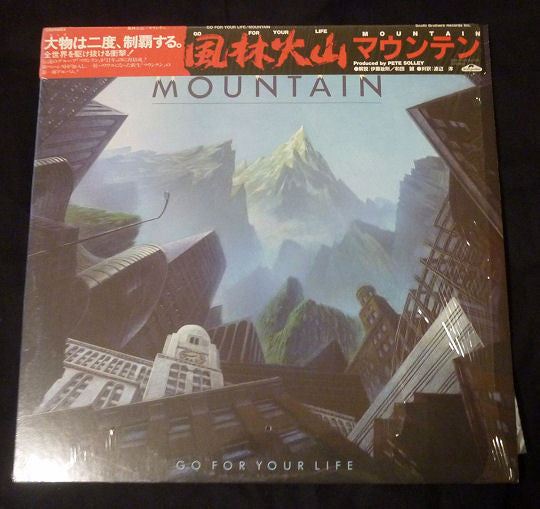 Mountain - Go For Your Life (Vinyl, LP, Album, Promo, Stereo) Very Good Plus (VG+) / Very Good (VG)