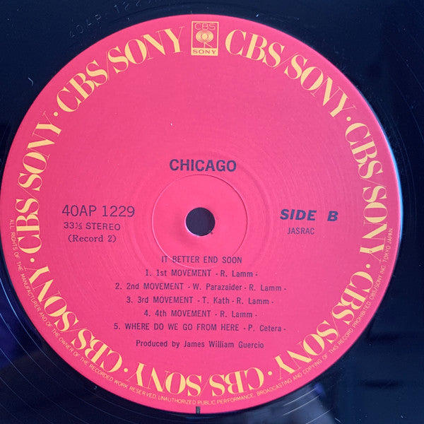 Chicago (2) - Chicago (2xVinyl, LP, Album, Reissue, Stereo) Near Mint (NM or M-) / Very Good Plus (VG+)