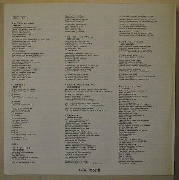The Rolling Stones - Gem (2xVinyl, LP, Compilation, Stereo) Very Good Plus (VG+) / Very Good (VG)
