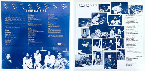 Terumasa Hino - Daydream (Vinyl, LP, Album, Stereo)