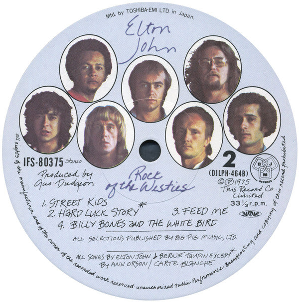 Elton John - Rock Of The Westies (Vinyl, LP, Album)