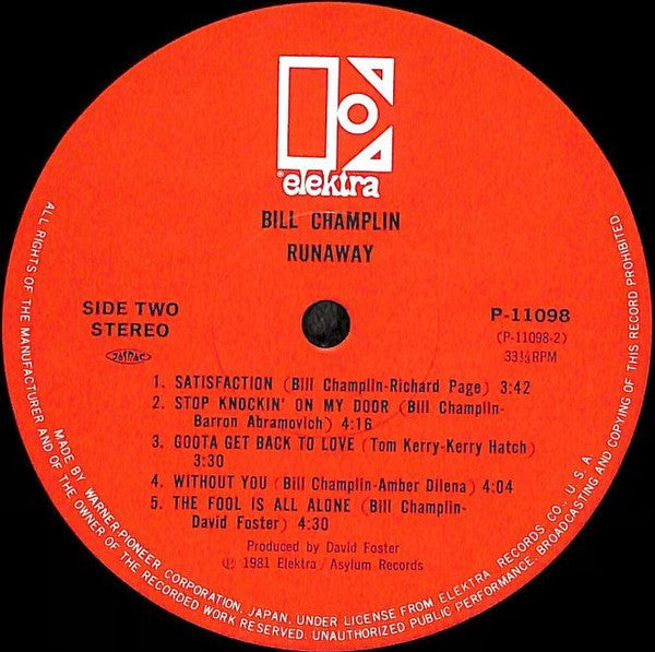 Bill Champlin - Runaway (Vinyl, LP, Album)