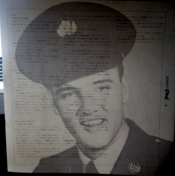 Elvis Presley - Rock'n Roll Album (2xVinyl, LP, Compilation) Very Good Plus (VG+) / Very Good (VG)