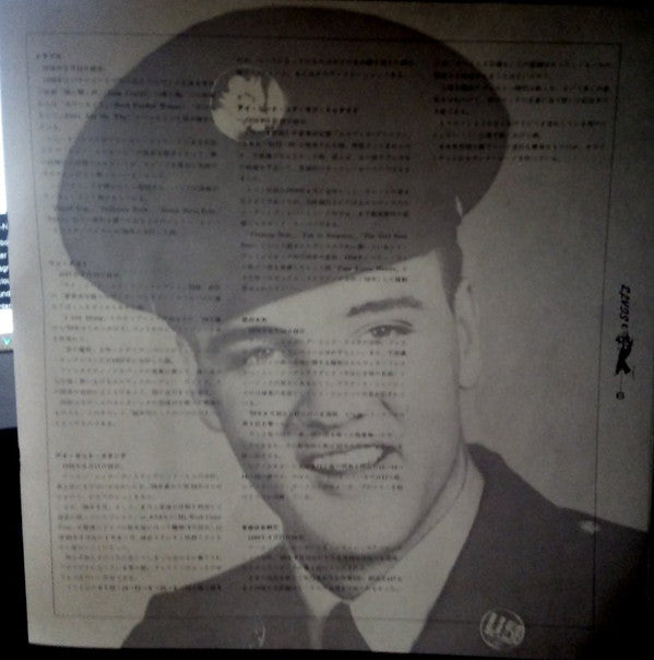Elvis Presley - Rock'n Roll Album (Vinyl, LP, Compilation)