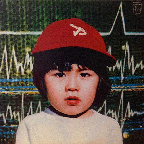 Akiko Yano - Tokyo at 7pm (Vinyl, LP) Very Good (VG) / Very Good (VG)