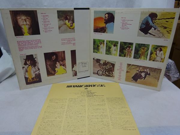 Iron Butterfly - Metamorphosis (Vinyl, LP, Album) Very Good (VG) / Very Good Plus (VG+)