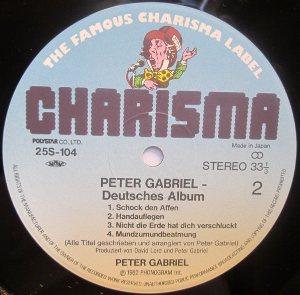 Peter Gabriel - Deutsches Album (Vinyl, LP, Album, Stereo) Very Good Plus (VG+) / Very Good (VG)