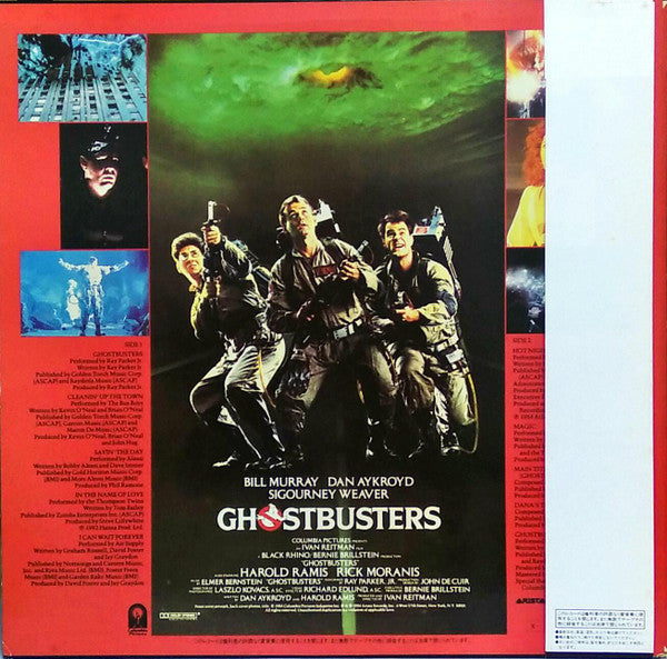 Various - Ghostbusters - Original Soundtrack Album (Vinyl, LP, Album)