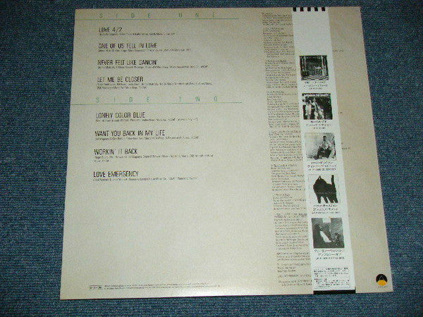 Teddy Pendergrass - Workin' It Back (Vinyl, LP, Album) Very Good (VG) / Very Good (VG)