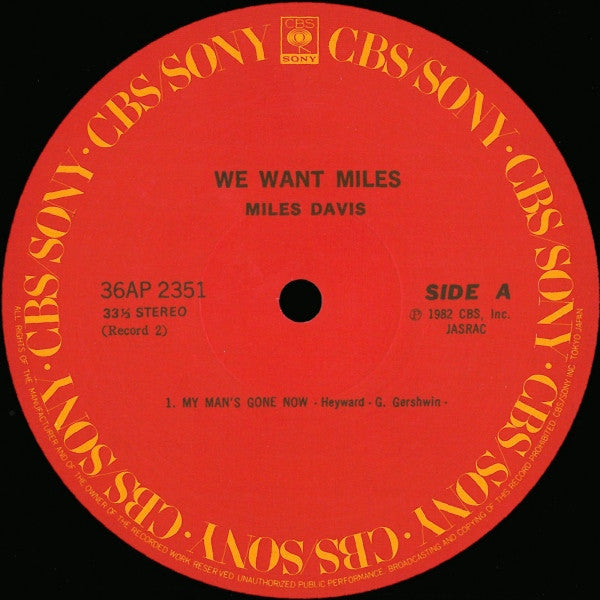 Miles Davis - We Want Miles (2xVinyl, LP, Album) Very Good Plus (VG+) / Very Good Plus (VG+)