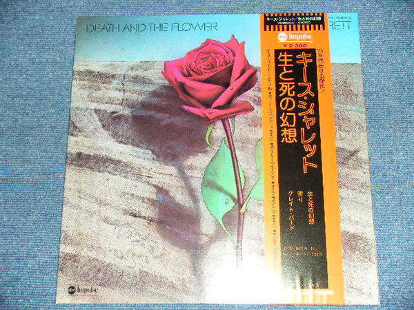 Keith Jarrett - Death And The Flower (Vinyl, LP, Album)