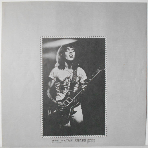 Peter Frampton - Frampton (Vinyl, LP, Album) Very Good Plus (VG+) / Very Good (VG)