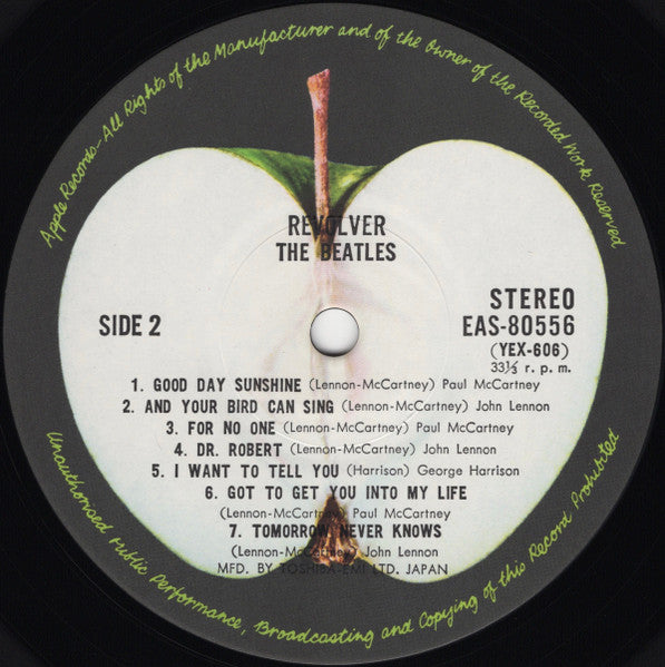 The Beatles - Revolver = リボルバー (Vinyl, LP, Album, Reissue, Stereo) Very Good Plus (VG+) / Very Good (VG)