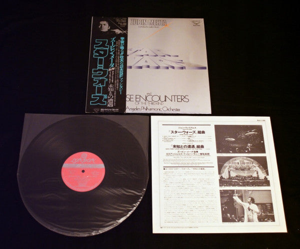 Zubin Mehta - Suites From Star Wars And Close Encounters Of The Third Kind (Vinyl, LP) Very Good Plus (VG+) / Very Good Plus (VG+)