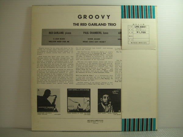 The Red Garland Trio - Groovy (Vinyl, LP, Album, Reissue, Mono)