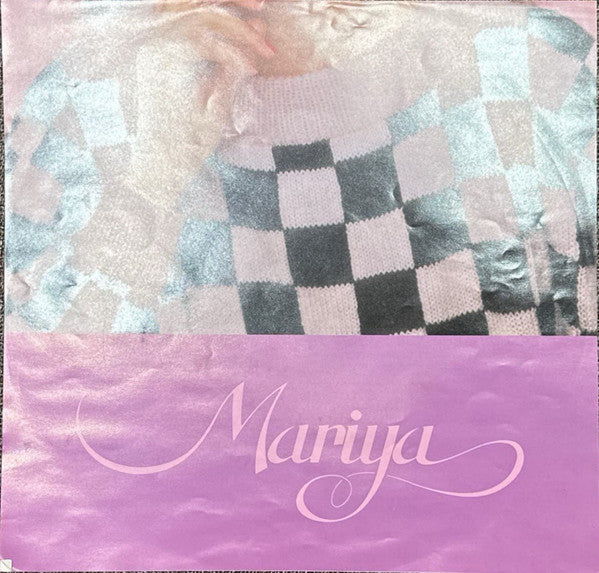 Mariya Takeuchi - Love Songs = ラヴ・ソングス (Vinyl, LP, Album, Stereo)